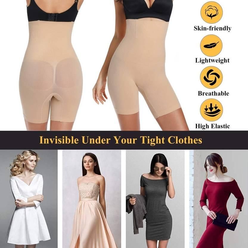 My Smile Cart 4-in-1 Shaper - Quick Slim Shape Wear
